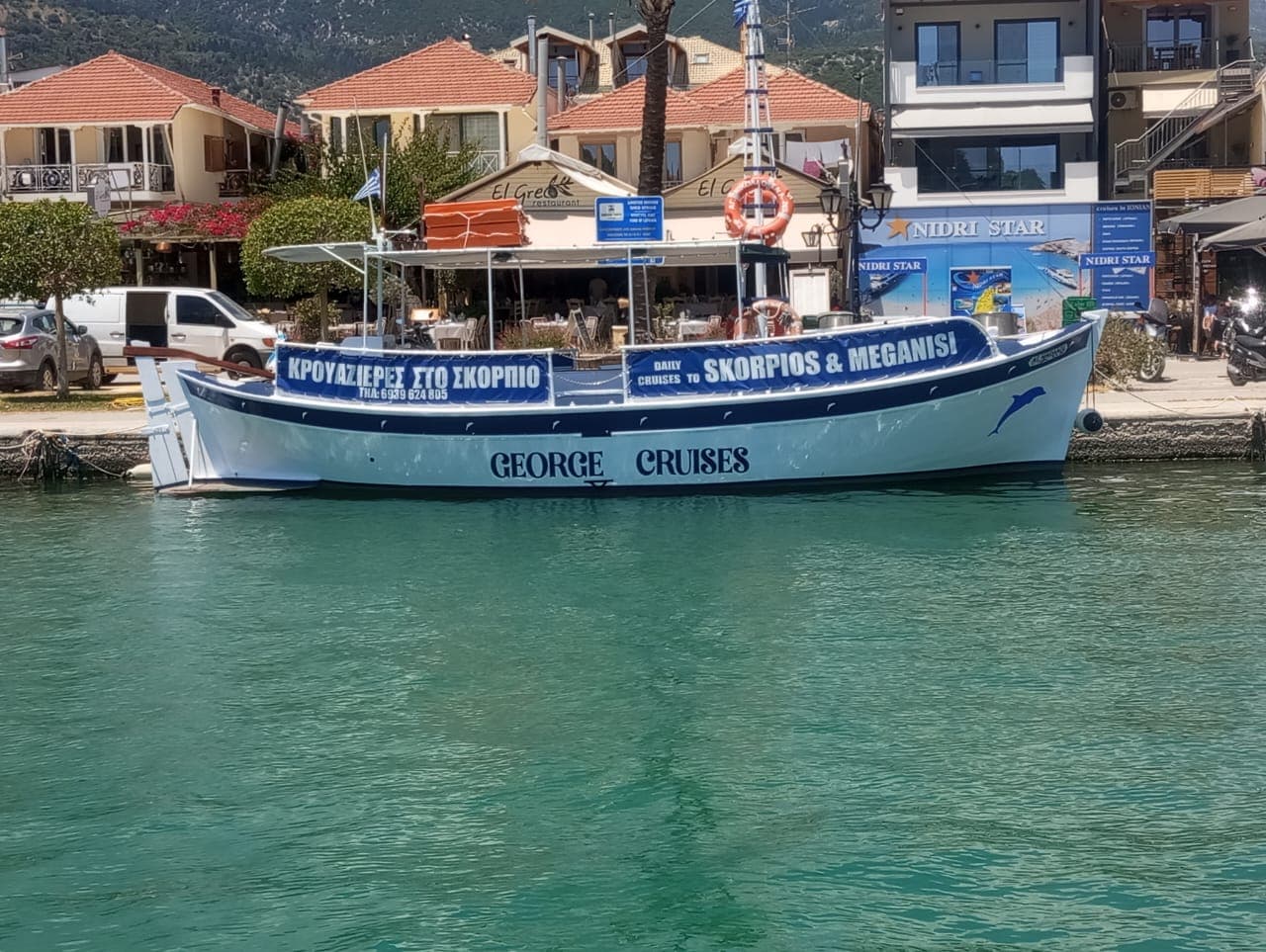 George Cruises 25